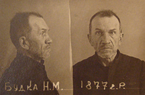 Фото з архівної кримінальної справи на арештованого єпископа УГКЦ Микиту Будку. Архів СБУ