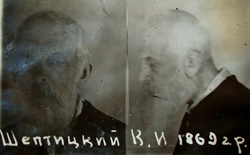 Фото з архівної кримінальної справи на арештованого архімандрита УГКЦ Климентія Шептицького, якому недавно відкрили пам'ятний знак у Росії. Архів СБУ
