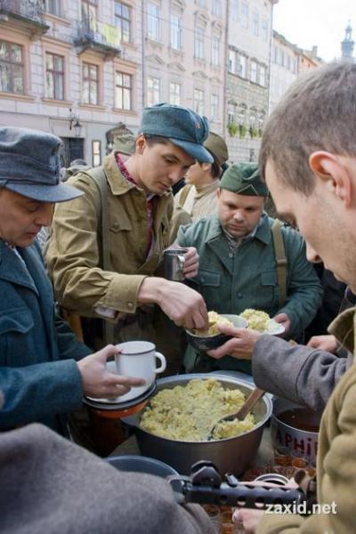 Частування 