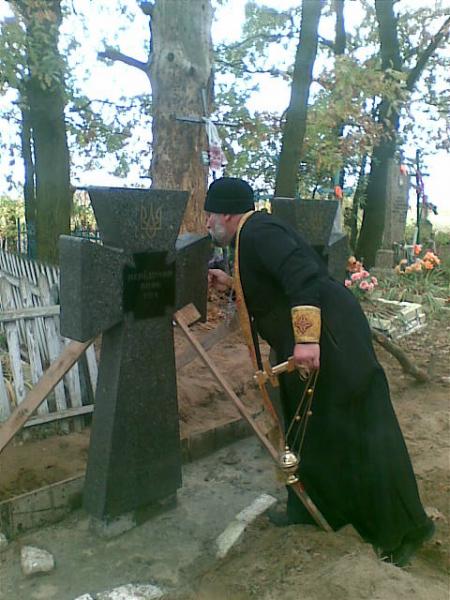 Освячення хрестів