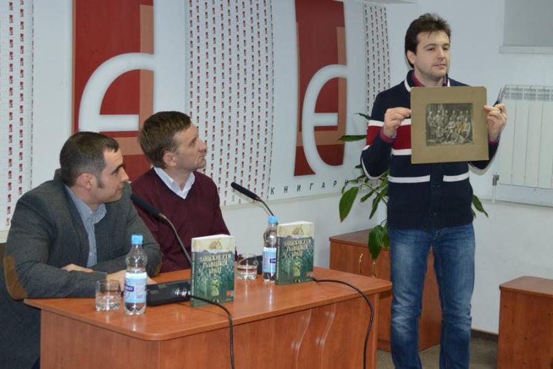Історик Іван Патриляк, журналіст Олег Стецишин, історик Ярослав Тинченко