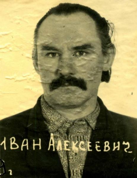 Іван Світличний Іван Світличний