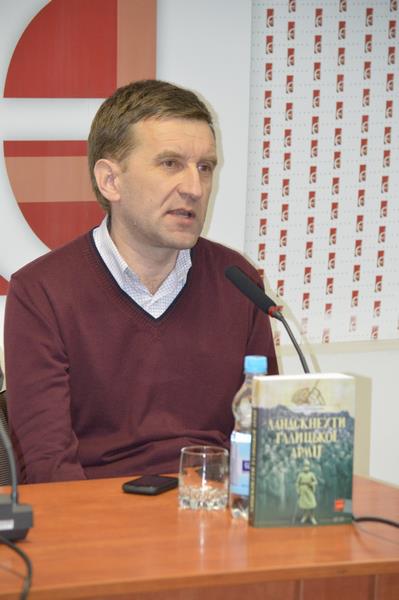 Автор книги Олег Стецишин