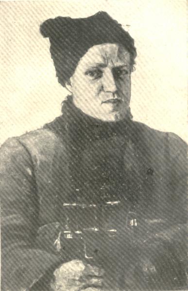 Юрій Тютюнник Юрій Тютюнник