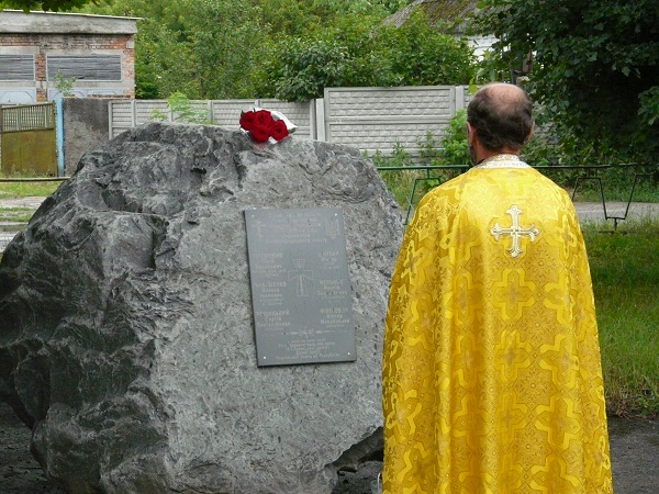 Освячення пам’ятного знаку