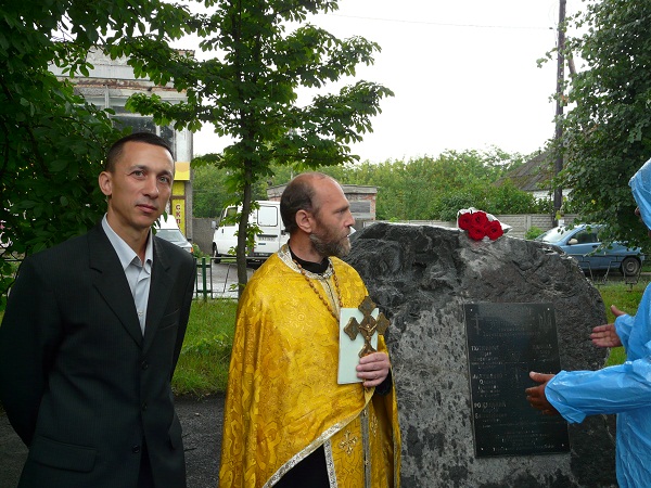 Олег Собченко та о. Василь