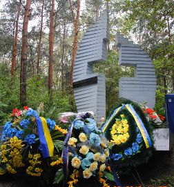 Пам'ятний знак, встановлений у місці розташування комуністичного концтабору Явожно