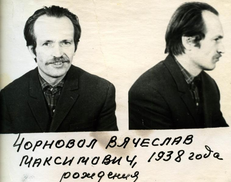 В’ячеслав Чорновіл, заарештований 12 січня 1972 року. Архів СБУ