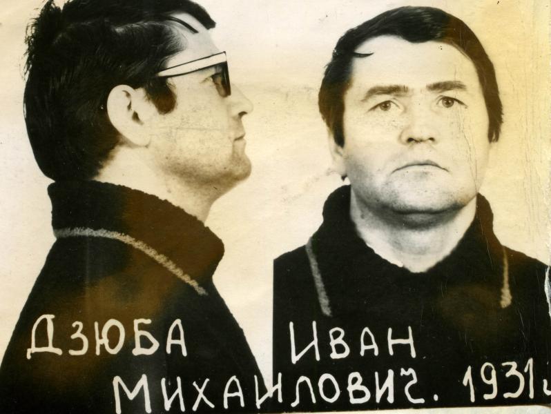 Іван Дзюба, заарештований у 1973 році. Архів СБУ
