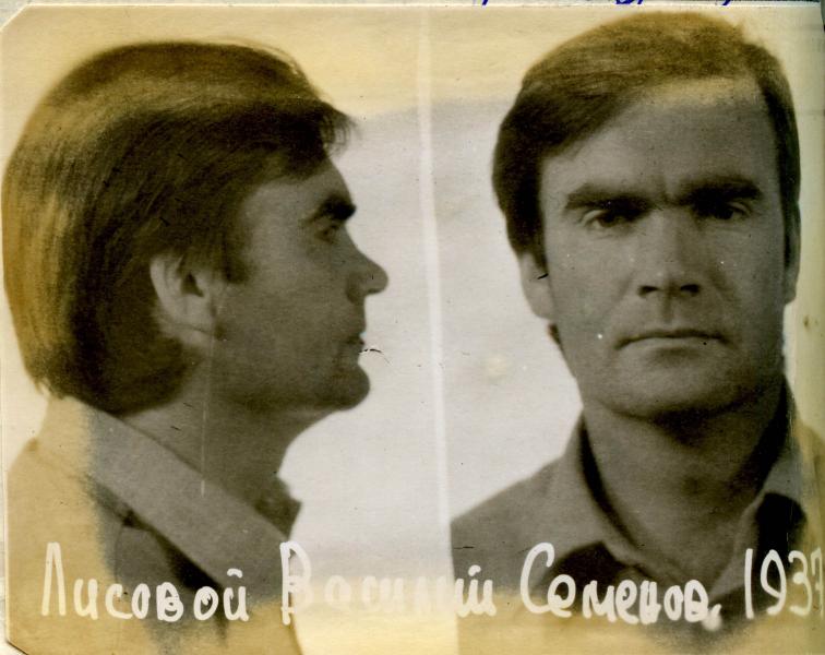 Василь Лісовий, заарештований у 1972 році. Архів СБУ