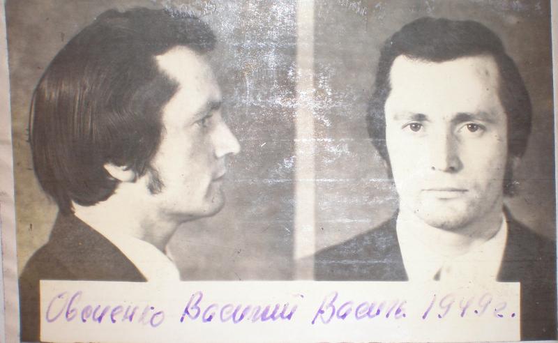 Василь Овсієнко, заарештований у 1973 році. Архів СБУ
