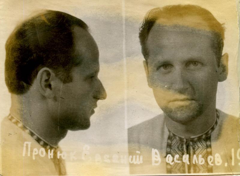 Євген Пронюк, заарештований у 1972 році. Архів СБУ