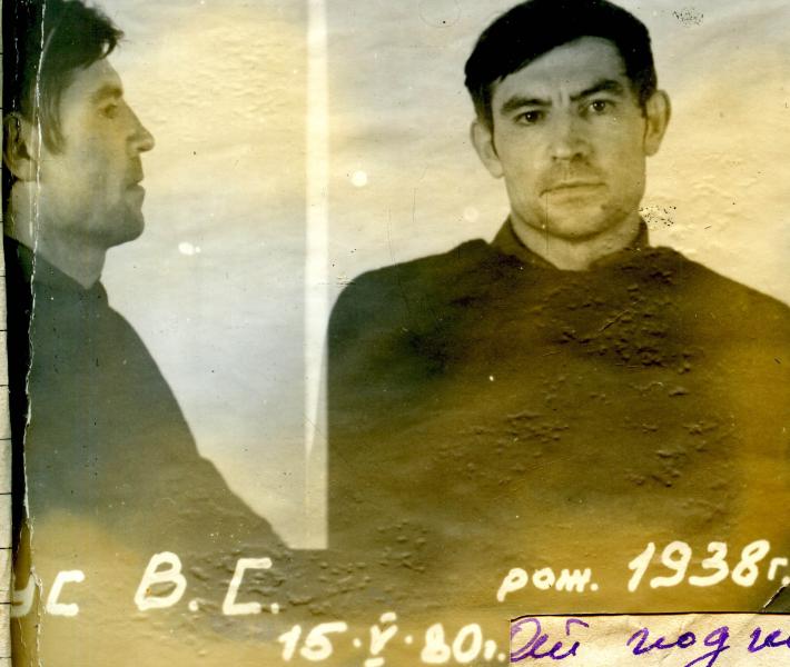 Василь Стус, вдруге заарештований 14 травня 1980 року, живим на волю уже не вийшов. Фото — Архів СБУ