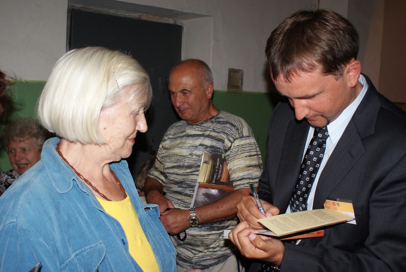 Володимир В’ятрович