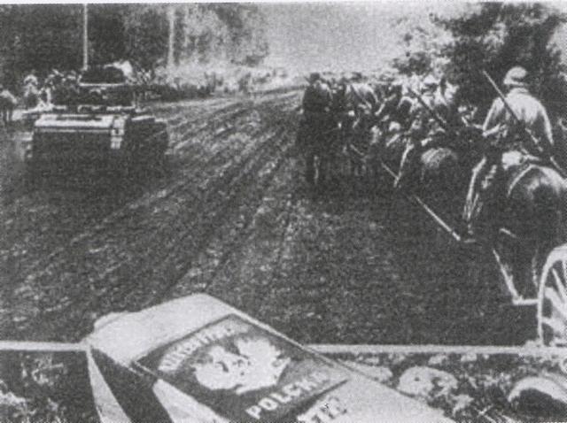 Вересень 1939 року. Радянські війська вступають на територію Польщі, в Західну Україну