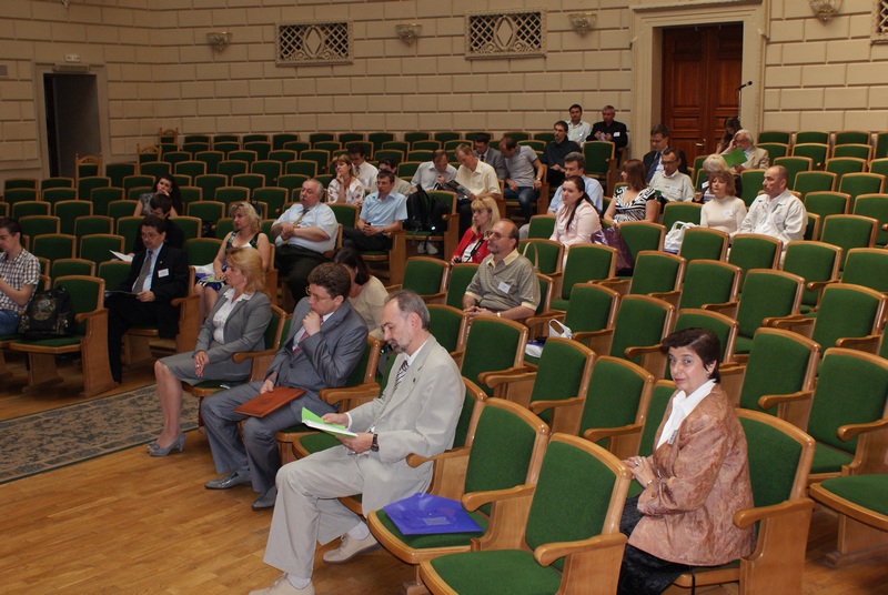 Учасники конференції