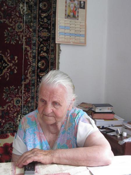 Олена Андрущак