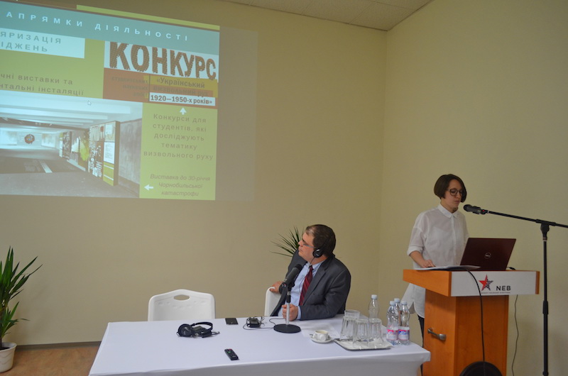 Анна Олійник